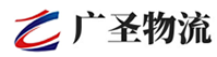 漳州到海州区物流公司